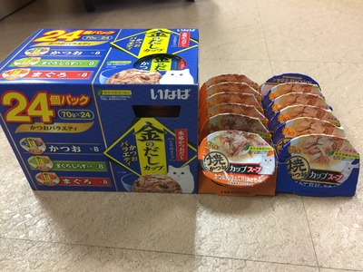 4734C6F8-3ACF-4665-891B-072E9BC3D4F4