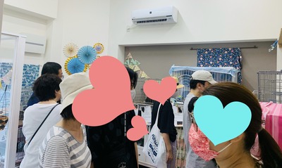 8E6EC1D8-61B1-444D-9468-F2F859886FD8