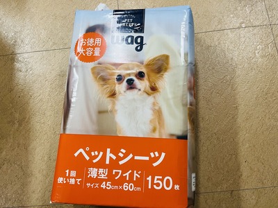 E723FFBB-E33B-4308-94D7-94392F317B38