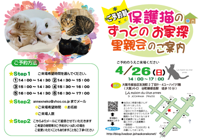 E78722BB-6731-4AA9-AB65-388A808E1857