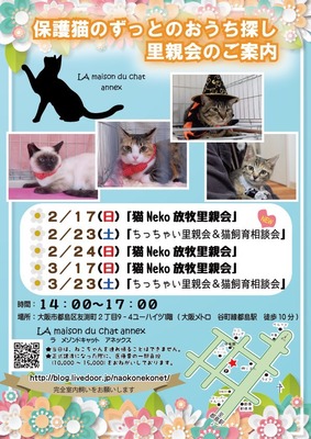 3DEAE2F3-0A6B-4E70-B96A-9C1B508828FE