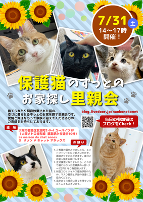 9A1C2100-09D4-4D90-8D53-92AB8FB1F243