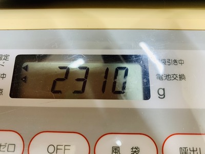 36BB45B4-20C7-4A54-A56A-E68EB4FE1B49