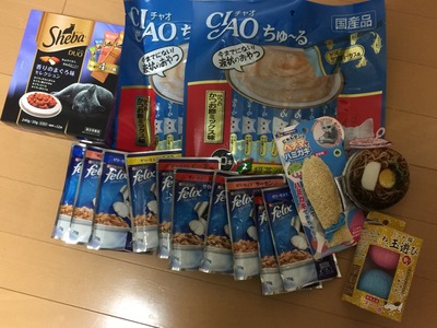2DA89EA0-30E8-41A4-96EC-92CED691E829