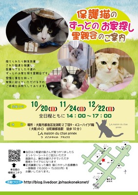 1AF2E361-B9AC-454B-BB76-FB53620EEA50