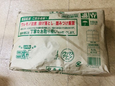 B7AAA007-296D-47F6-B414-D83C4313E983