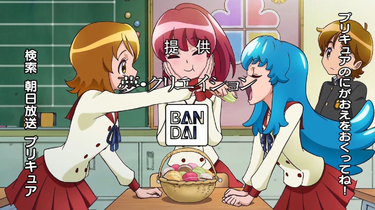 ハピネスチャージプリキュア Op提供画面まとめ 実質終了 ニチアサ系の テレビ 番組画像 まとめblog