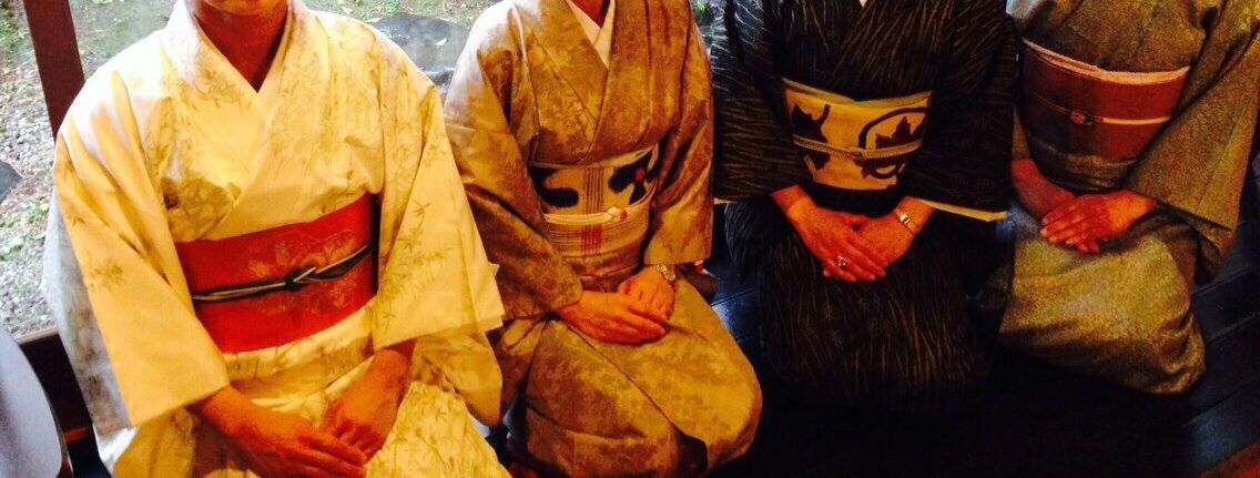 着物女子会 和フレンチ たま妓さん なおみときもの In 京都