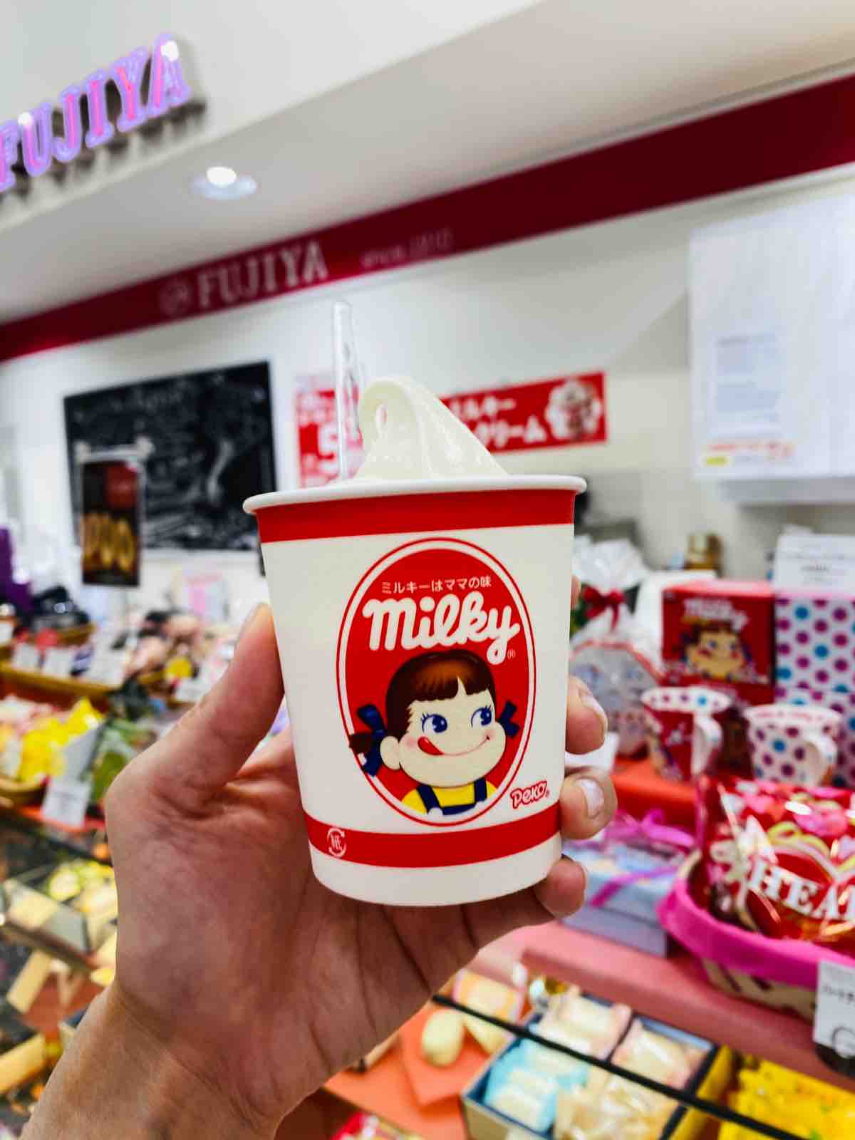 買い物ついでに 不二家の プレミアム ミルキー ソフトクリーム 丹羽直美 読者ブログ 買い物ついでに 不二家の プレミアム ミルキー ソフトクリーム 丹羽直美 読者ブログ