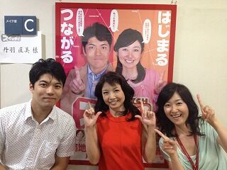 アナウンサー 東海 長島 テレビ