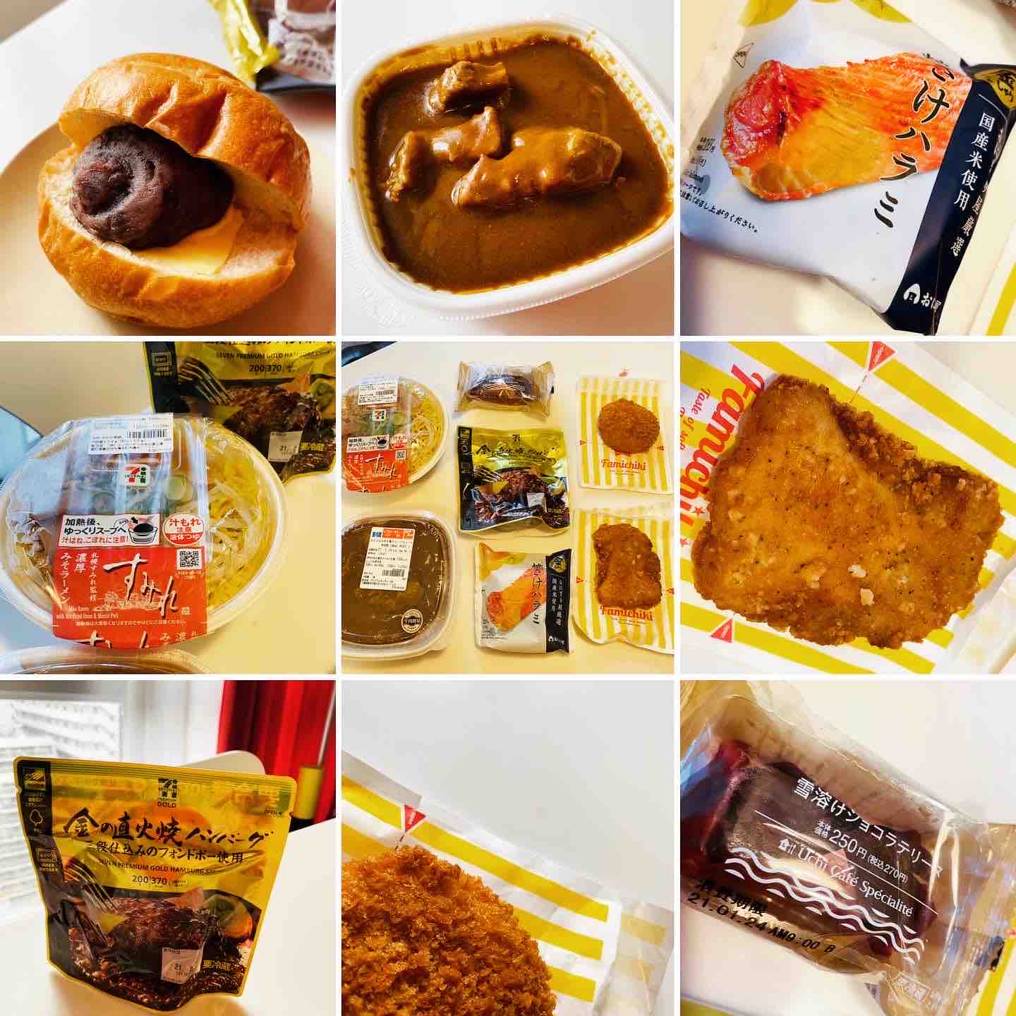 ジョブチューン正月スペシャルで満場一致合格したコンビニグルメを大人買い 腹ペコ名古屋熟女 なおみの今夜も朝帰り