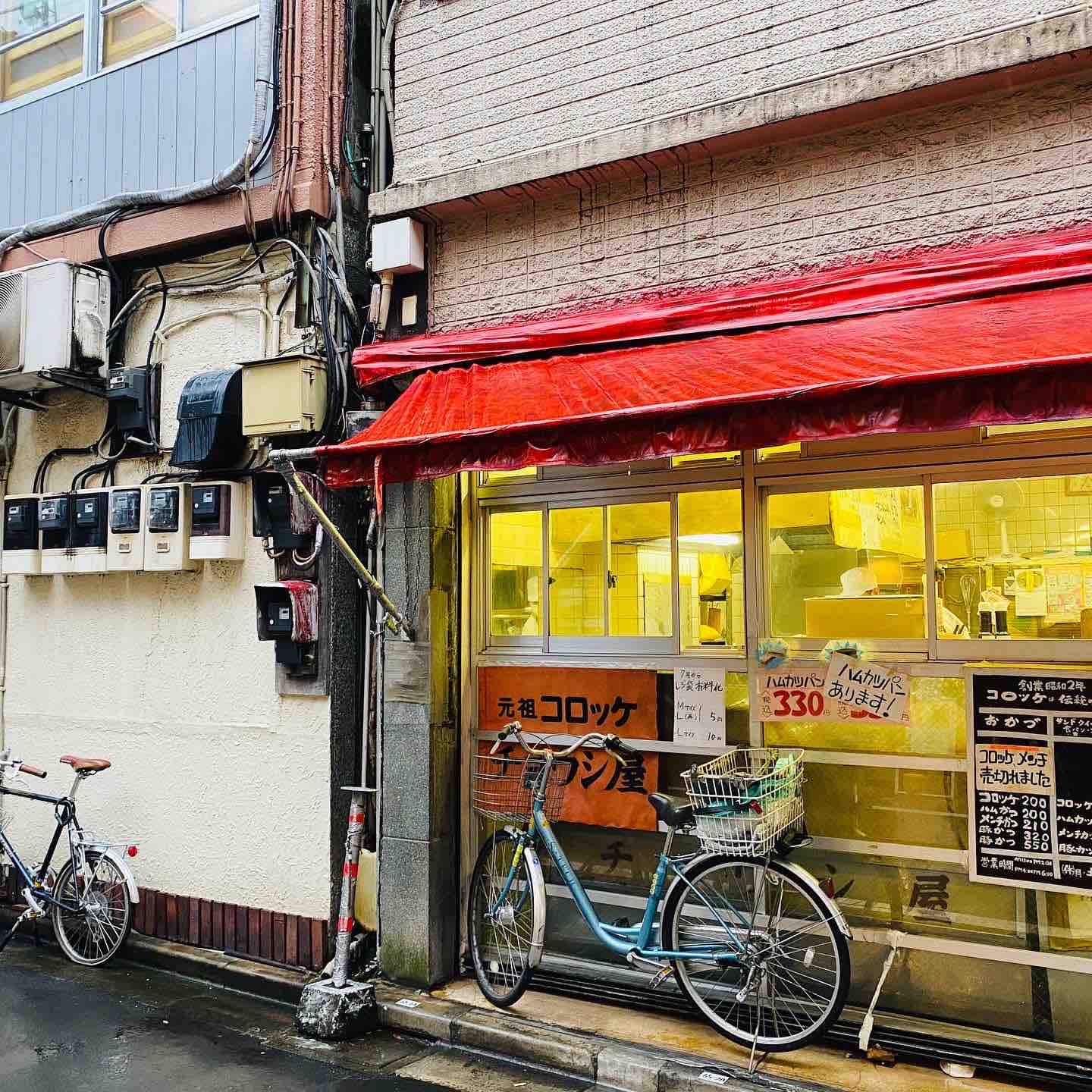 チコちゃんに叱られるで紹介された 元祖肉屋のコロッケ チョウシ屋 でハムカツサンド 腹ペコ名古屋熟女 なおみの今夜も朝帰り