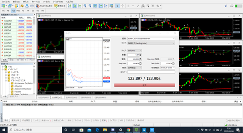 MT4/MT5でオーダー画面を入力