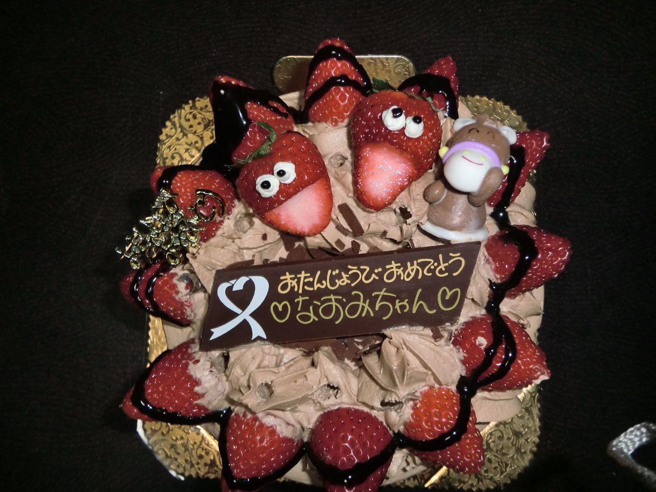 アルパジョンのバースディケーキ なおみねえさんのブログ アルパジョンのバースディケーキ なおみねえさんのブログ