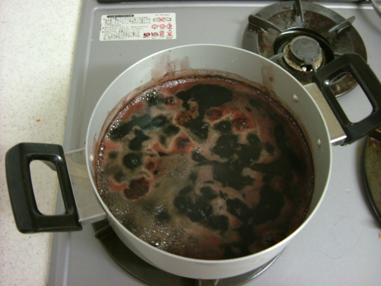 栗の季節 のんびりライフ