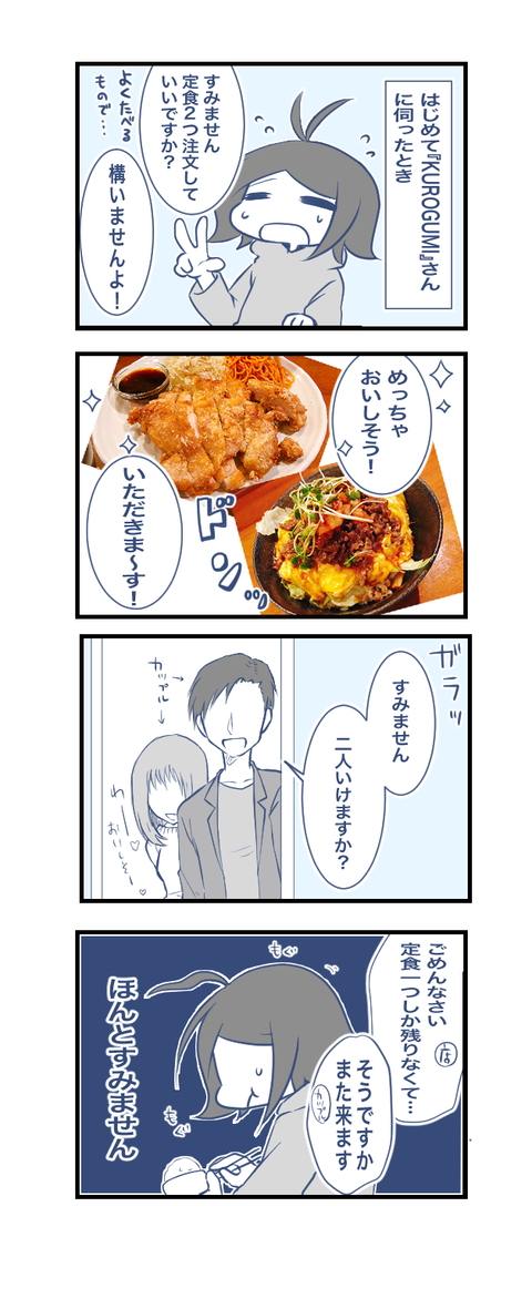 788A73DB-1DBB-4D6D-98FC-932911695923