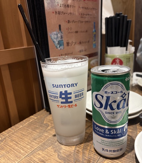 FullSizeRender