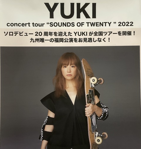 YUKI “SOUNDS OF TWENTY” 2022 JOY（キャップ）の通販 by White
