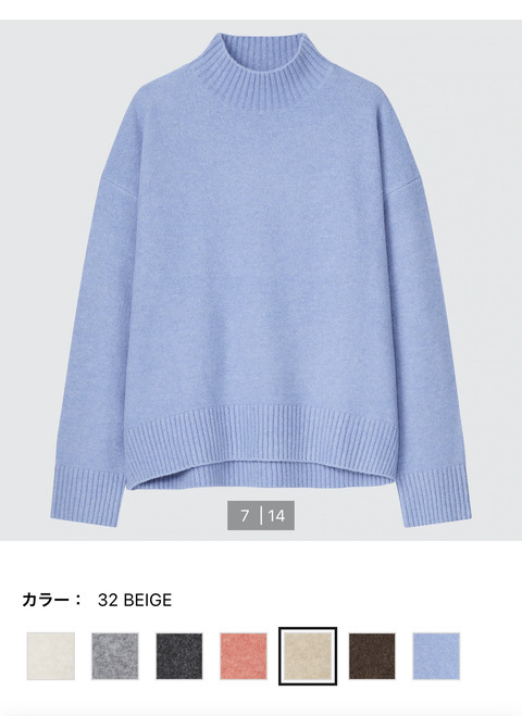 FullSizeRender