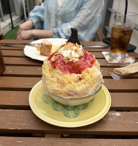 FullSizeRender