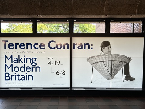 FullSizeRender