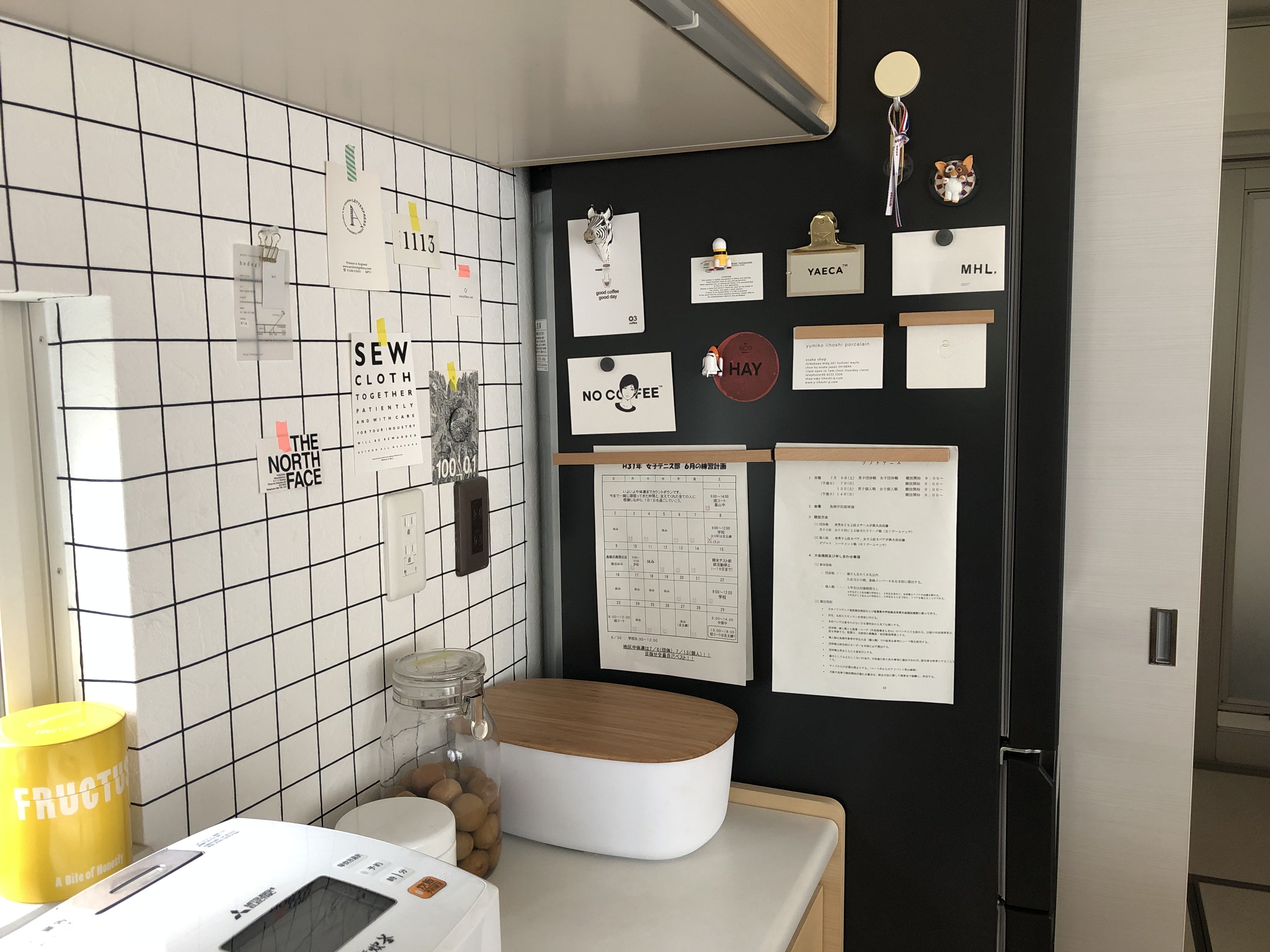 6aa68463.jpg