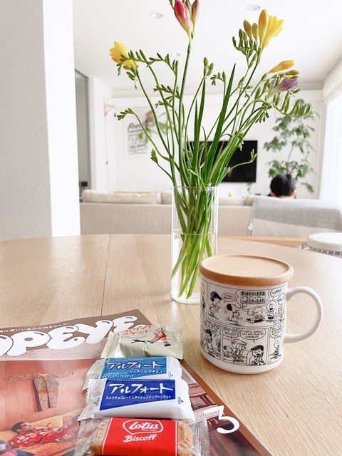 386C687D-83ED-4CC5-B526-E77E3B646C5C