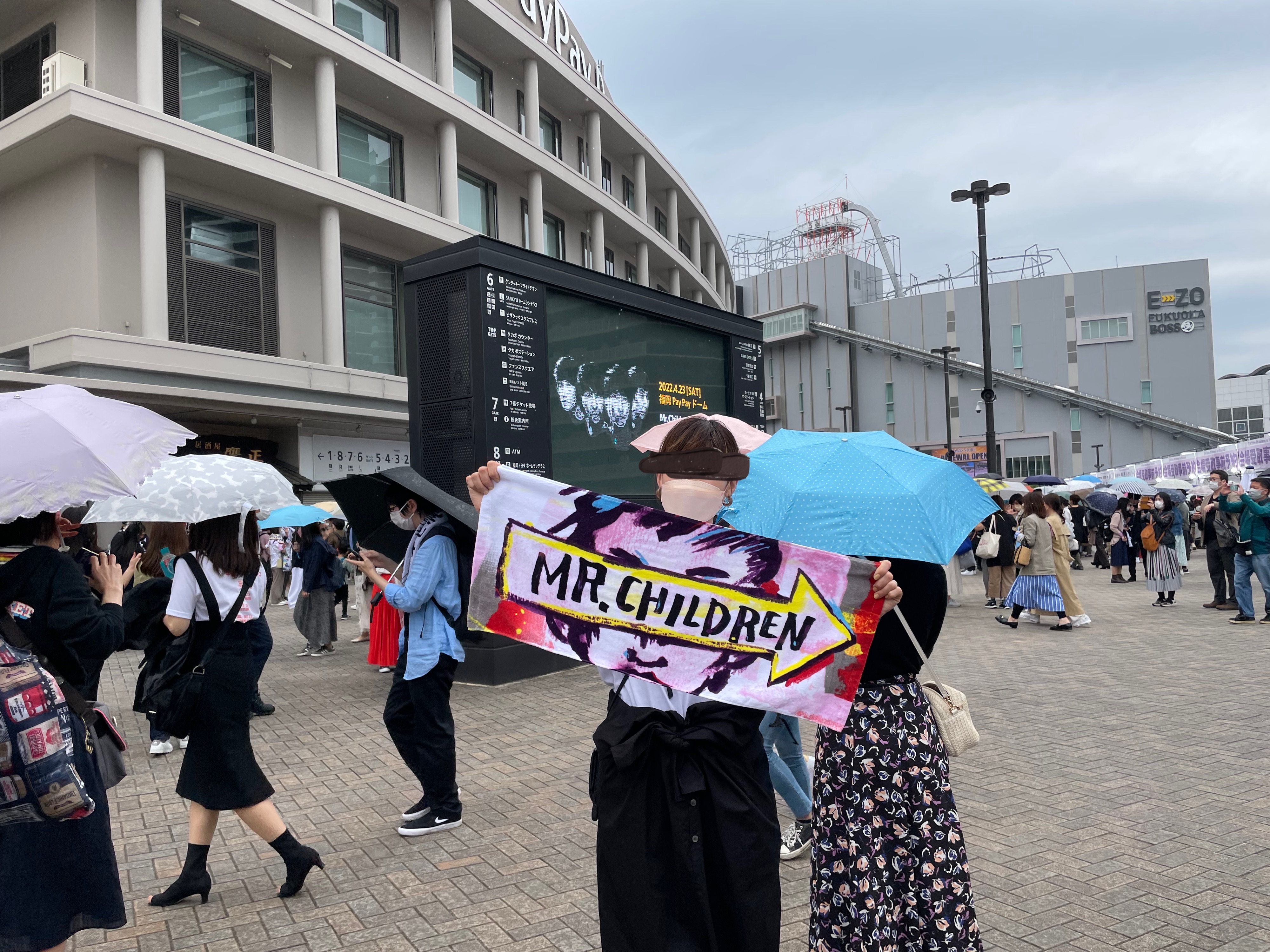 Mr Children 30th Anniversary Tour 半世紀へのエントランスへ行ってきました Treat Co