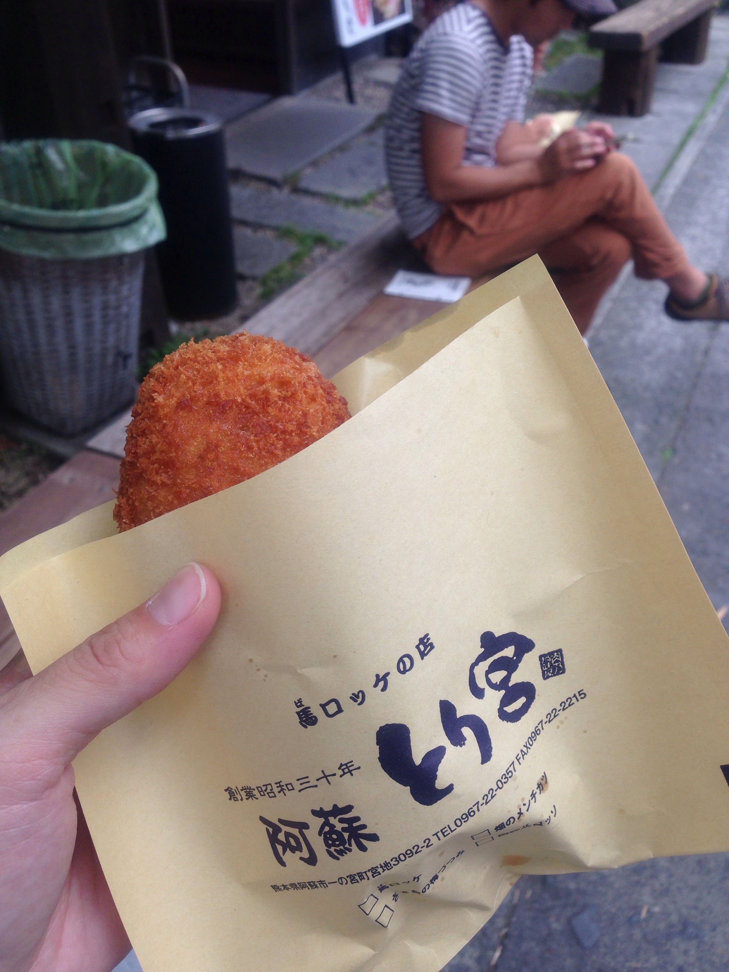 a3a2e6b8.jpg