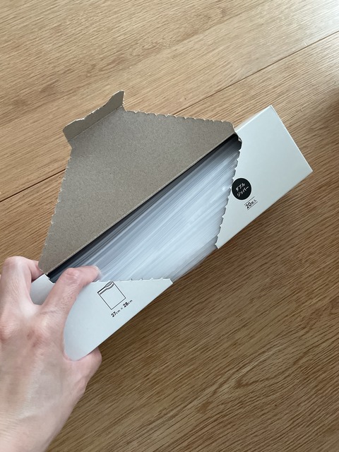 FullSizeRender