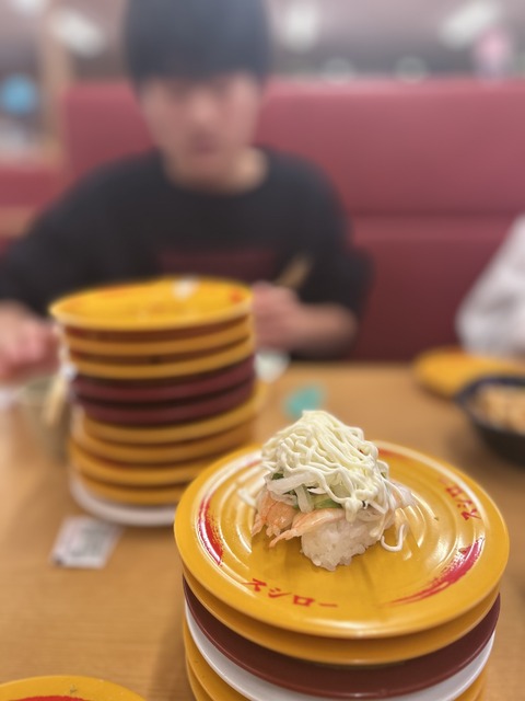 FullSizeRender