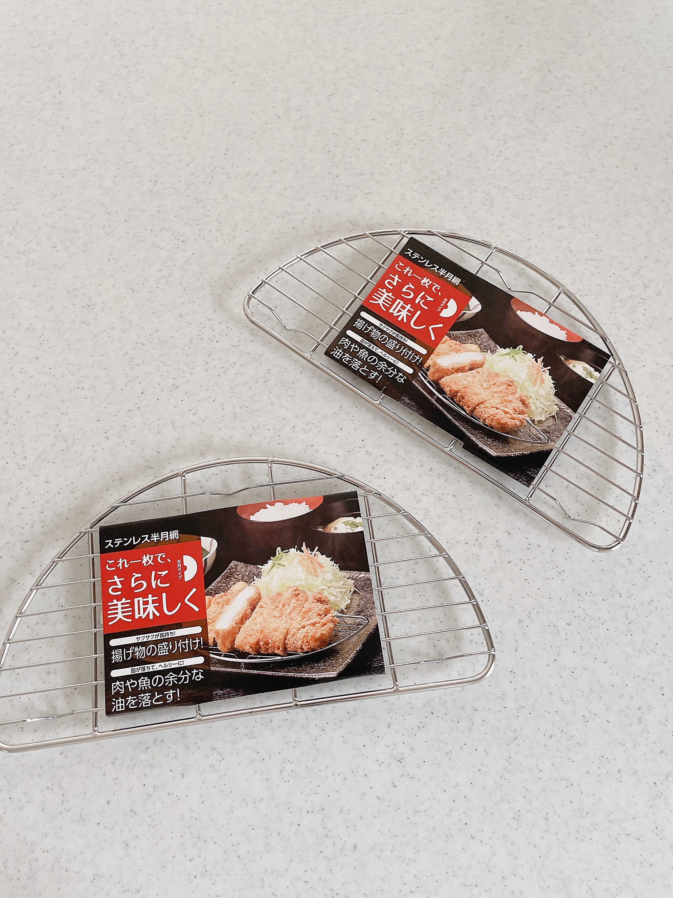 お歳暮 人気 ステンレス網 【30枚】 揚げ物用 はめる 調理器具