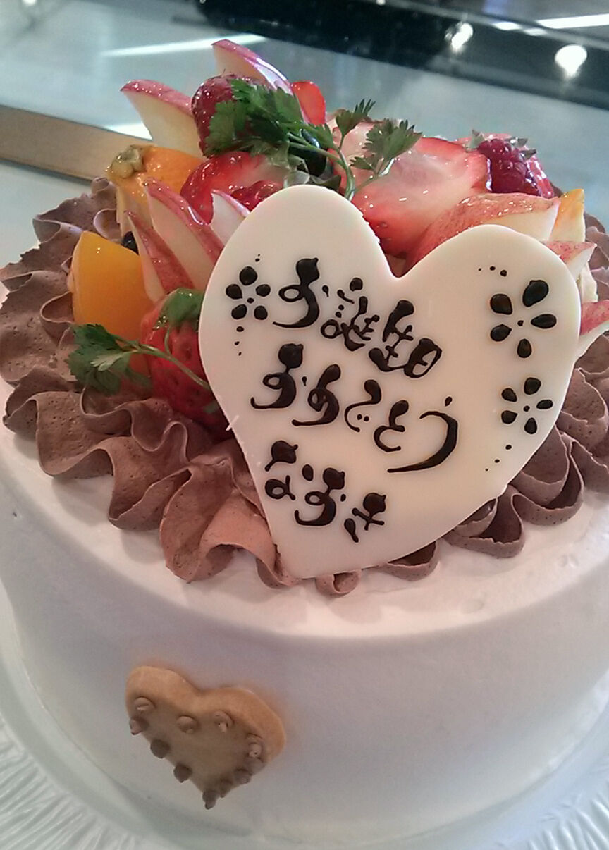 8 29 土 9 4 金 の期間の予約について重要なお知らせです Sweet Sweets Smileにっき 8 29 土 9 4 金 の期間の予約について重要なお知らせです Sweet Sweets Smileにっき