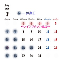 mon_7_7-1