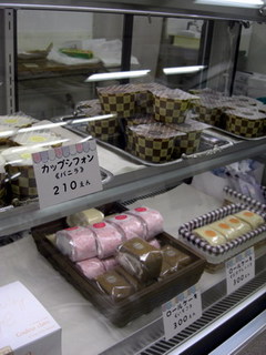 三河グルメフェスタ in 松坂屋岡崎店