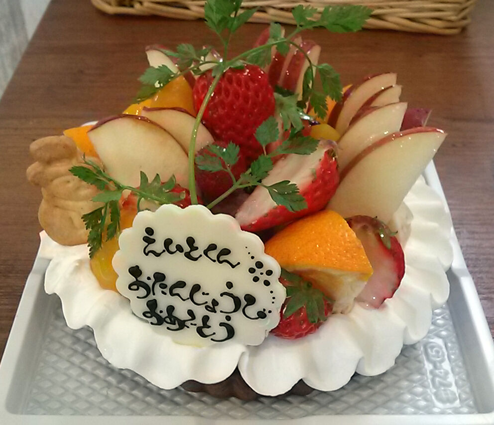 8 29 土 9 4 金 の期間の予約について重要なお知らせです Sweet Sweets Smileにっき 8 29 土 9 4 金 の期間の予約について重要なお知らせです Sweet Sweets Smileにっき