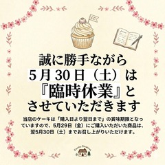 5184459123874269517