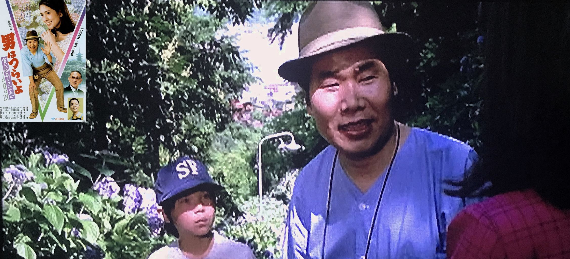江ノ電シネマ紀行 3 極楽寺 旅と映画と音楽と 江ノ電シネマ紀行 3 極楽寺 旅と映画と音楽と