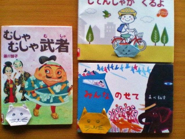 からくりもんもん ぶらぶら歩きのいい訳 からくりもんもん ぶらぶら歩きのいい訳