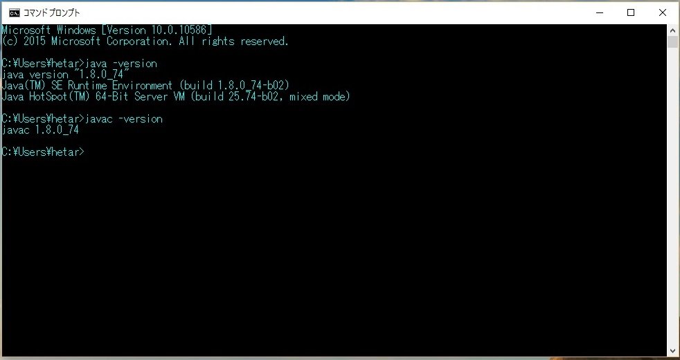 java se development kit 8 update 92 java se development kit 8 update 92