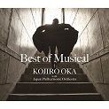 Best¡¦Of¡¦Musicala