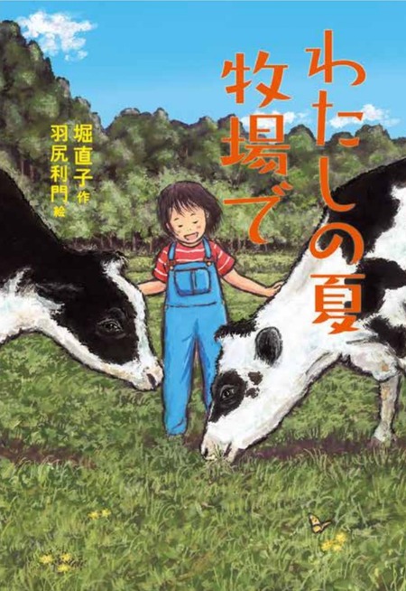 �錄���β� �Ҿ��-B-���С�_page-0001