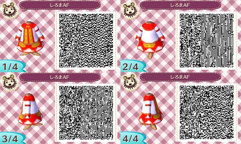 白魔道士af1のマイデザイン Memories Ff11