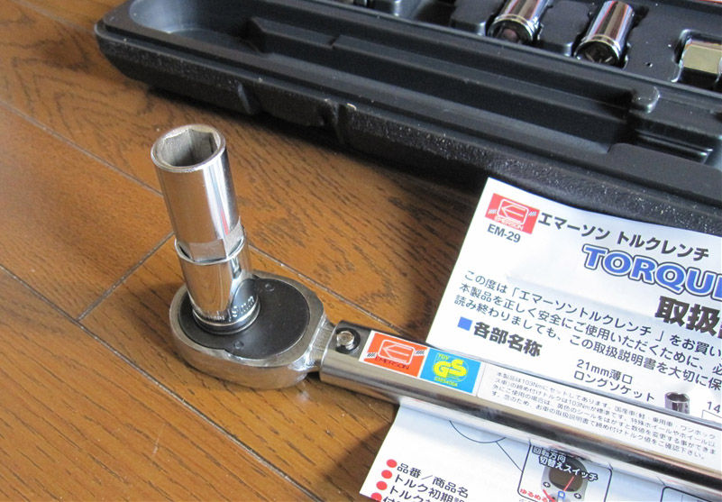 EMERSON( エマーソン) トルクレンチ EM-29」届く! : なおさんの「徒然日記」 EMERSON( エマーソン) トルクレンチ EM-29」届く! : なおさんの「徒然日記」