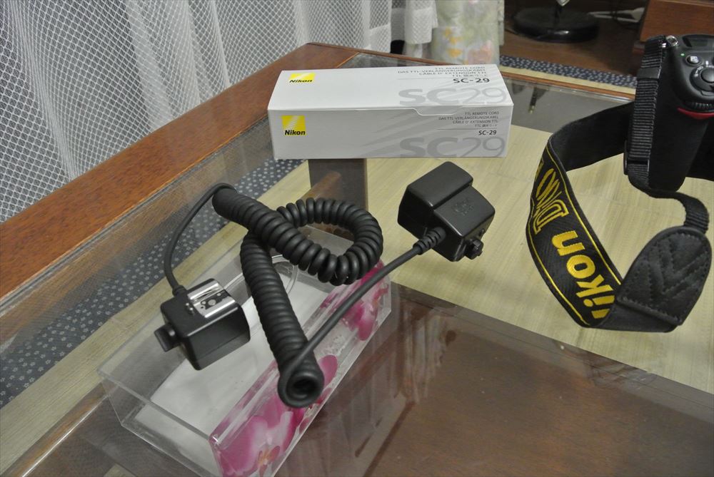 1,5 m Nikon SC-29 Câble synchro iTTL avec illuminateur AF MultiCam 2000