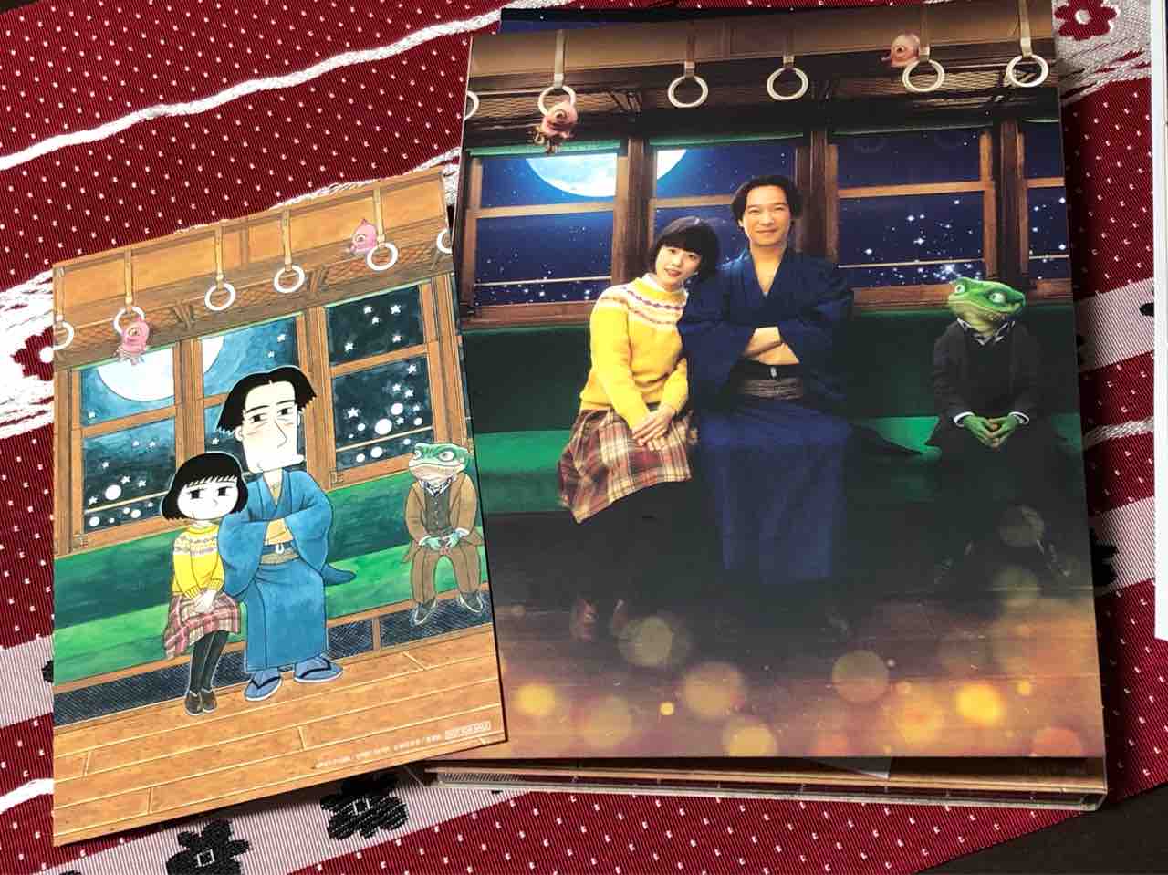 Blu Ray Destiny 鎌倉ものがたり 届く なおさんの 徒然日記