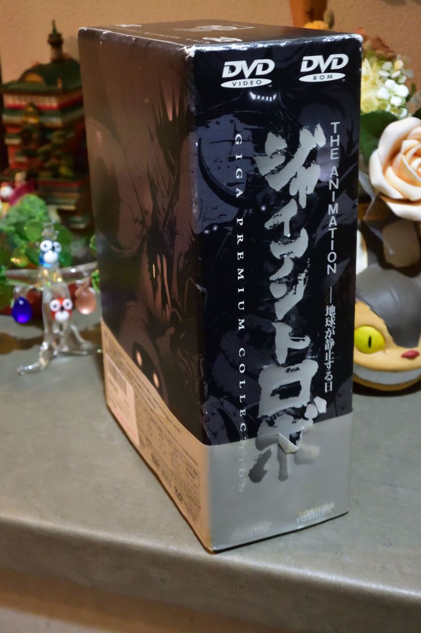 ジャイアント ロボ The Animation 地球が静止する日 Dvd Giga