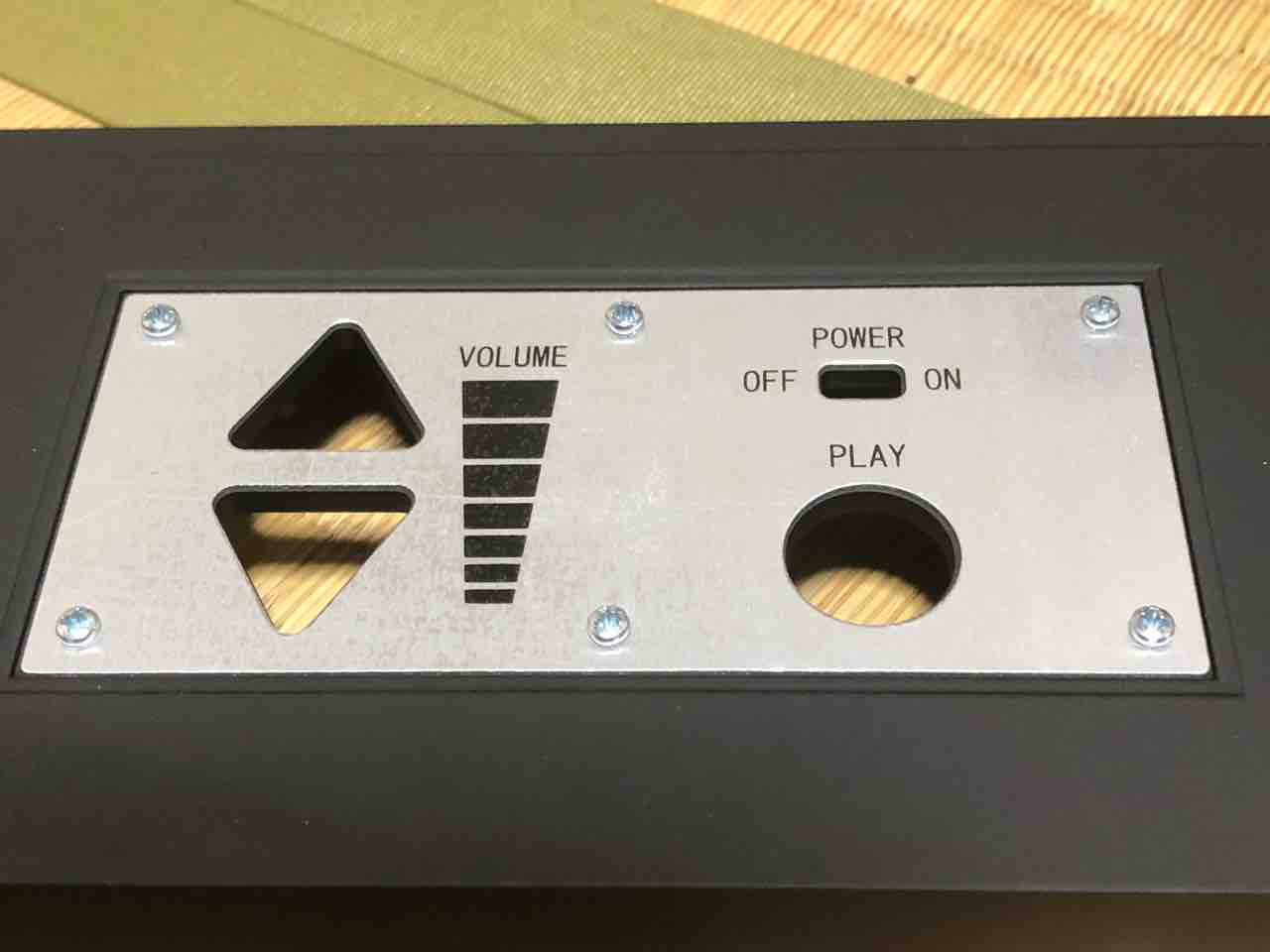 デロリアン専用音声ギミック付ディスプレイベース＆カバーセット」届く