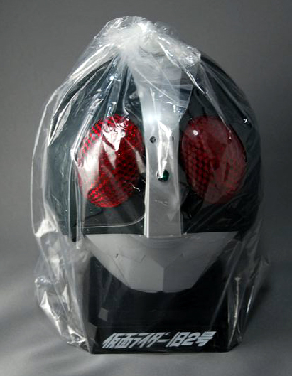 ライダーマスクディスプレイ 仮面ライダー旧2号」 : なおさんの