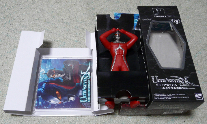 Dvd Ultraseven X Vol 6 プレミアム エディション 届く なおさんの 徒然日記 Dvd Ultraseven X Vol 6 プレミアム エディション 届く なおさんの 徒然日記